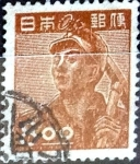 Stamps Japan -  8 y. 1951