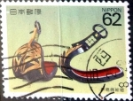 Stamps Japan -  Intercambio 0,35 usd 62 yen 1990