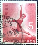 Stamps Japan -  Intercambio 0,20 usd 5 yen 1964