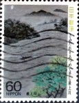 Stamps Japan -  Intercambio 0,35 usd 60 yen 1988