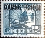 Stamps France -  Intercambio 0,25 usd 0,1 cent. 1937