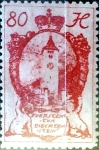 Sellos de Europa - Liechtenstein -  Intercambio jxa 0,25 usd 80 h.1920