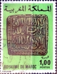 Stamps Morocco -  Intercambio 0,45 usd 1 dinar 1976