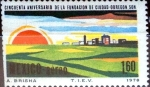 Stamps Mexico -  Intercambio crxf 0,25 usd 1,60 pesos 1978