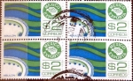 Stamps Mexico -  Intercambio 0,80 usd 4 x 2 pesos 1981