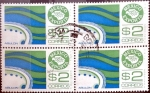 Stamps Mexico -  Intercambio 0,80 usd 4 x 2 pesos 1981