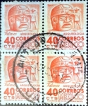 Stamps : America : Mexico :  Intercambio 0,80 usd 4 x 40 cent. 1975