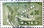 Stamps Mexico -  Intercambio 0,75 usd 30 cent. 1945