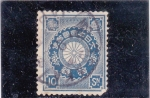 Stamps Japan -  escudo imperial del Emperador