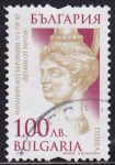 Stamps Bulgaria -  Intercambio