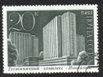 Stamps Russia -  Hotel 