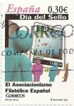 Sellos de Europa - Espa�a -  DIA DEL SELLO 2007. ASOCIACIONISMO FILATÉLICO ESPAÑOL. EDIFIL 4330