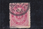 Stamps Japan -  escudo