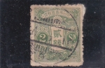 Stamps Japan -  escudo