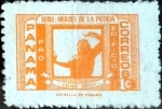 Sellos del Mundo : America : Panam : Intercambio cxrf 0,20 usd 1 cent. 1974