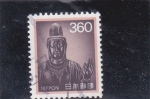 Stamps Japan -  idolo