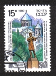 Stamps Russia -  Monumento Nikoloz Baratashvili y Mtatsminda panteón