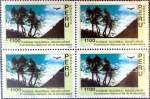 Stamps Peru -  1100 intis 1990