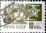 Stamps Russia -  Intercambio 0,20 usd 10 k. 1966