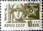 Stamps Russia -  Intercambio agm2 0,20 usd 10 k. 1966