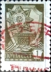 Stamps Russia -  Intercambio 0,20 usd 1 k. 1977