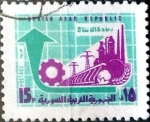 Sellos de Asia - Siria -  Intercambio crxf 0,20 usd 15 cent. 1970