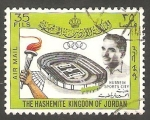 Stamps Jordan -   24 - Hussein, Inauguración de las ciudades deportivas