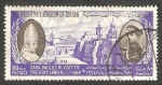 Stamps Jordan -  380 - Visita de Pablo VI, Iglesia de La Natividad