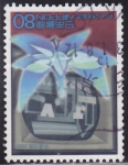 Stamps Japan -  Intercambio