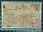 Stamps Japan -  Intercambio