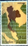 Sellos del Mundo : Asia : Tailandia : Intercambio 0,75 usd  7 b. 1973