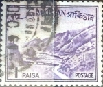 Sellos de Asia - Pakistn -  Intercambio 0,20 usd 1 p. 1961