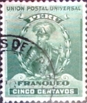 Stamps Peru -  5 cent. 1897