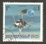 Stamps United Arab Emirates -  Manama - Satélite