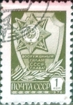 Stamps Russia -  Intercambio 0,20 usd 1 k. 1976