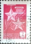 Stamps Russia -  Intercambio 0,20 usd 2 k. 1976