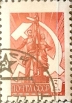 Stamps Russia -  Intercambio 0,20 usd 3 k. 1976