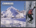 Sellos de America - Bolivia -  Montañas de Bolivia - Illampu