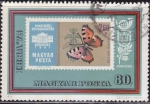 Stamps Hungary -  Mariposa