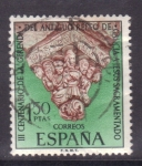 Sellos de Europa - Espaa -  III cent. ofrenda del antiguo Reino de Galicia a Jesús Sacramentado