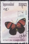 Stamps Cambodia -  Mariposa