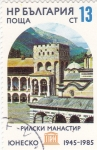 Stamps Bulgaria -  edificio- UNESCO