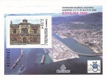 Stamps : Europe : Spain :  HB - Exposicion Filatelica Nacional EXFILNA 2006