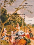 Stamps Spain -  HB - Patrimonio Nacional. Tapices