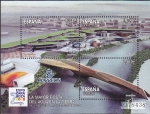 Stamps : Europe : Spain :  HB - Expo Zaragoza 2208
