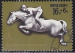 Stamps Russia -  Intercambio