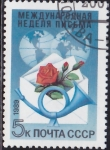 Stamps Russia -  