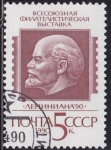 Stamps Russia -  