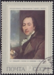 Stamps Russia -  