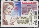 Stamps Russia -  